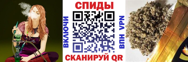 купить закладку  Николаевск  Бутират вода 
