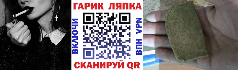 мориарти какой сайт  Николаевск  ГАШИШ Cannabis  hydra онион 