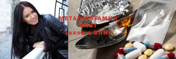 кокаин Лиски