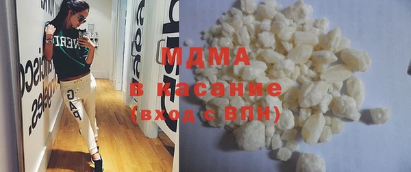 меф Лихославль