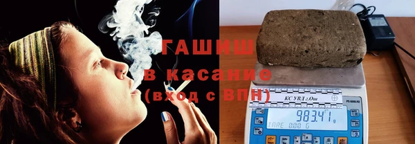 меф Лихославль
