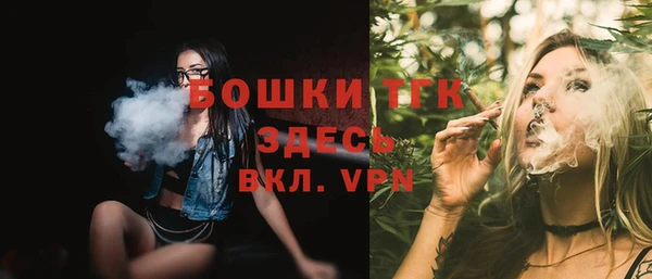 меф VHQ Липки
