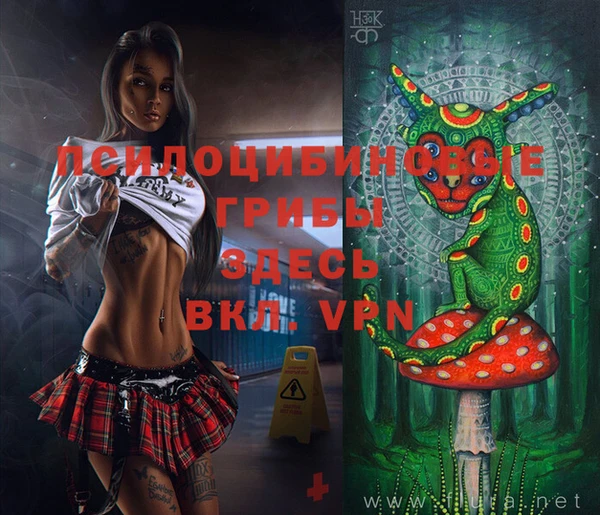 меф VHQ Липки