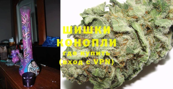 кокаин Лиски