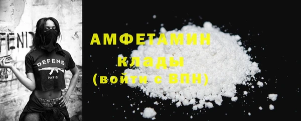 меф VHQ Липки