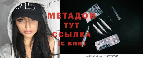 кокаин Лиски