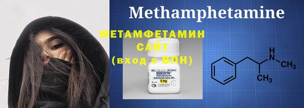 меф Лихославль
