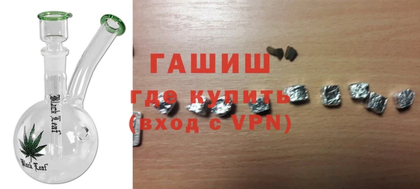 меф Лихославль
