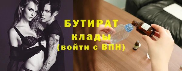 меф VHQ Липки