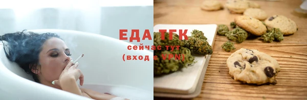 меф VHQ Липки