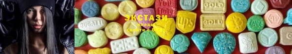 меф VHQ Липки