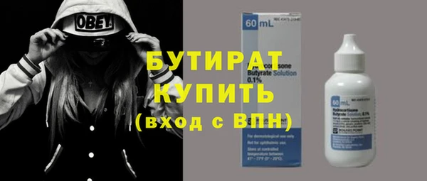 меф VHQ Липки