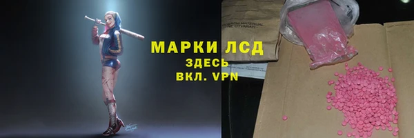 меф VHQ Липки