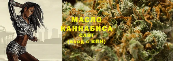 меф VHQ Липки