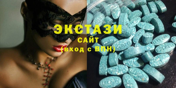 кокаин Лиски