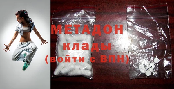 меф VHQ Липки