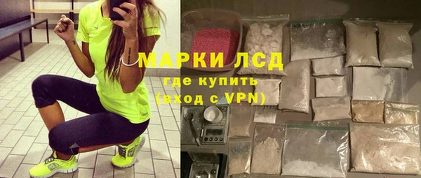 меф VHQ Липки