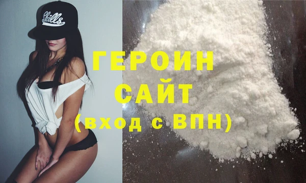 меф VHQ Липки