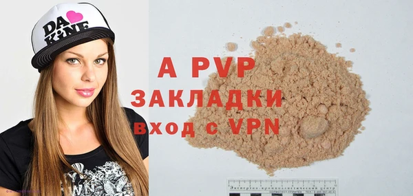 меф VHQ Липки