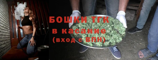 меф Лихославль