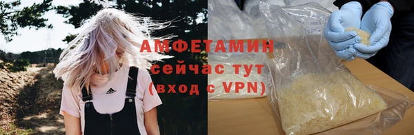 меф VHQ Липки