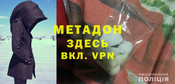 меф Лихославль