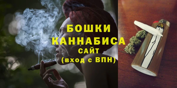меф VHQ Липки