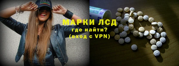 меф VHQ Липки