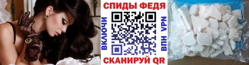 Метамфетамин Декстрометамфетамин 99.9% Николаевск